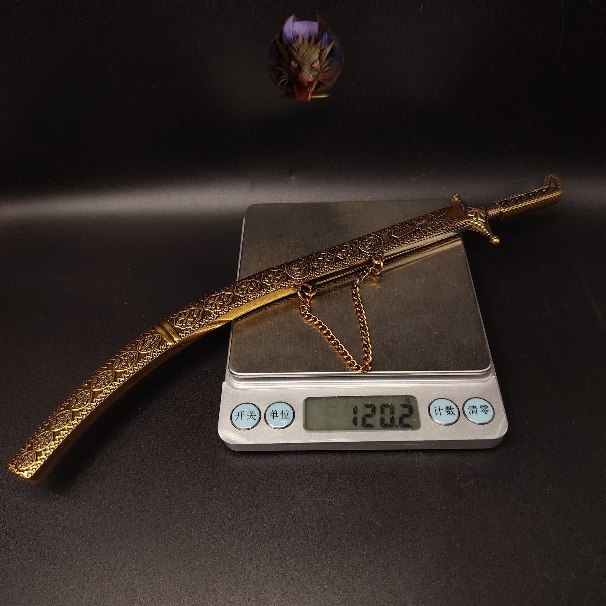 Arabia Scimitar  Metal Replica