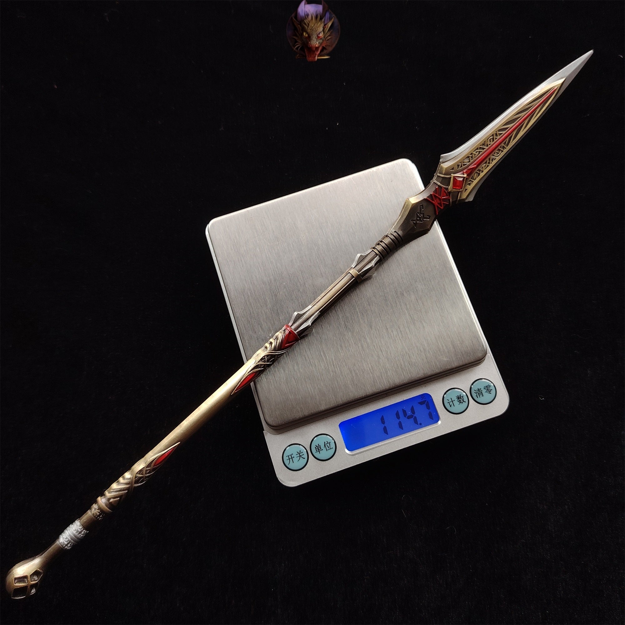 Depnier Spear Metal Replica 35CM