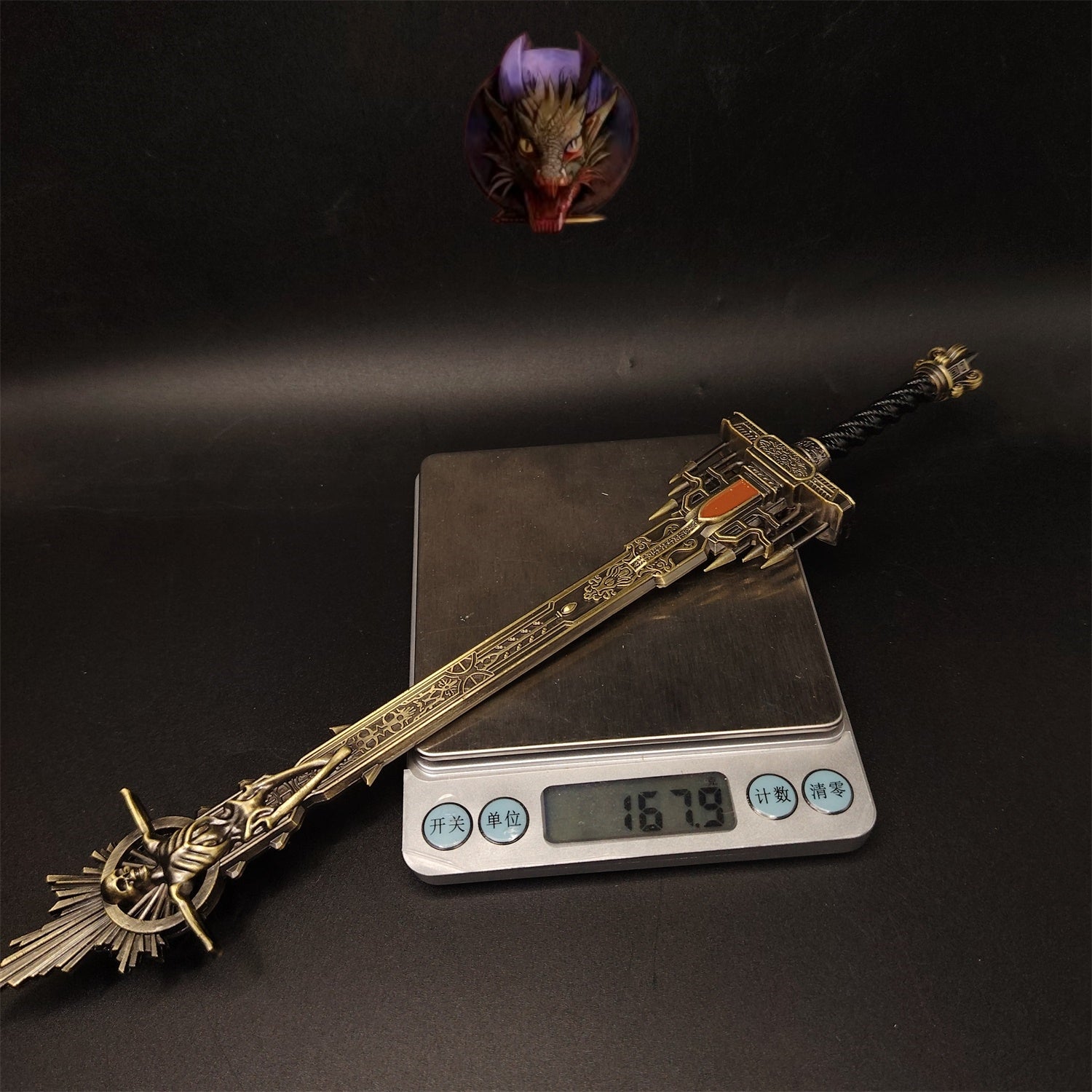 E Ring Golden Epitaph Sword 30cm/11.8'' Metal Replica