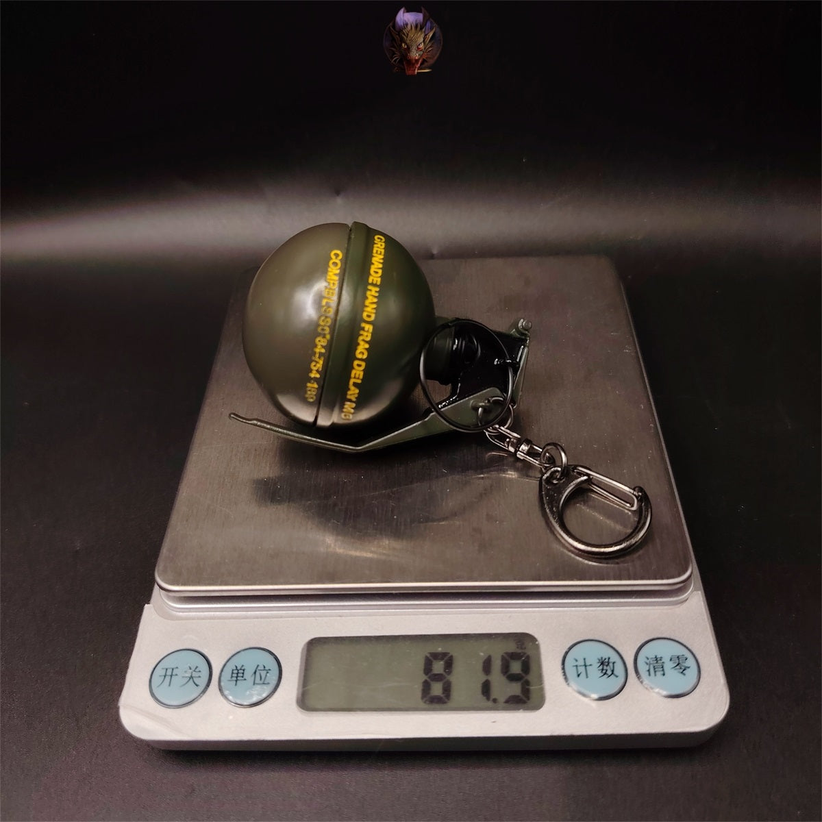 Frag Grenade Metal Keychain Backpack Pendant