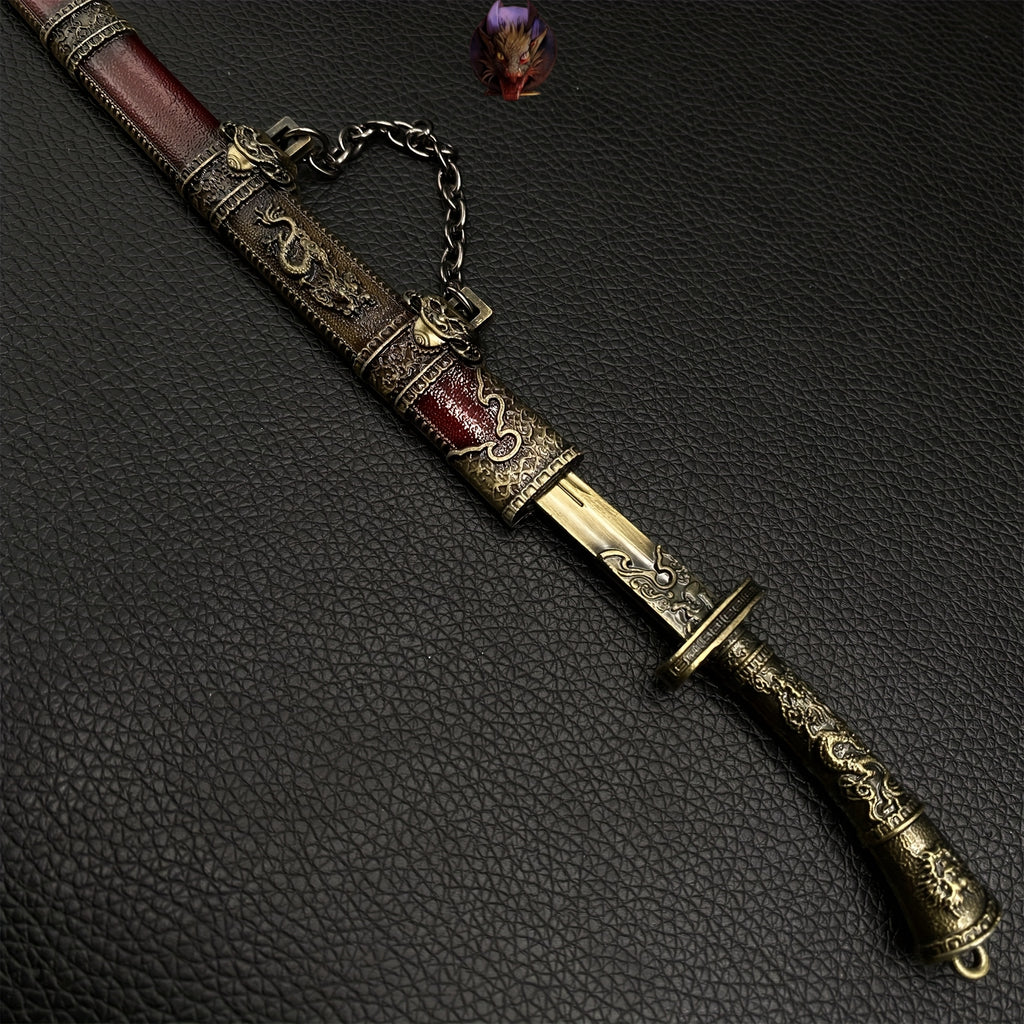 Ancient Chinese Ming Dynasty Hongxiu Sword 8.7''Replica