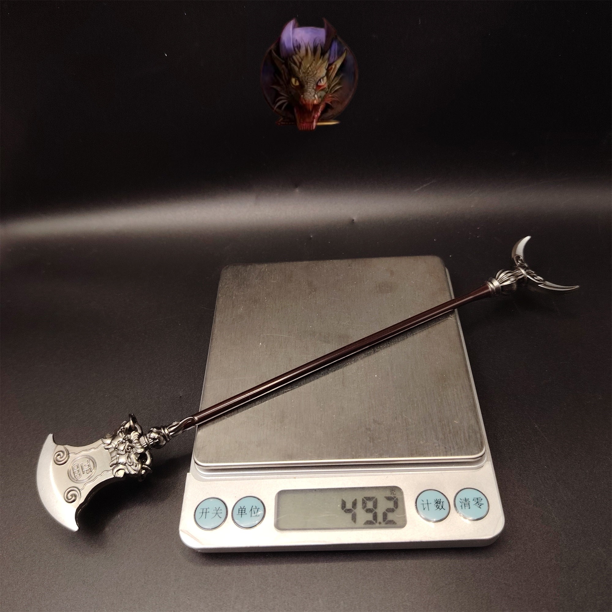 Water Margin: Lu Zhishen Water Grinding Zen Staff 8.7''Metal Replica