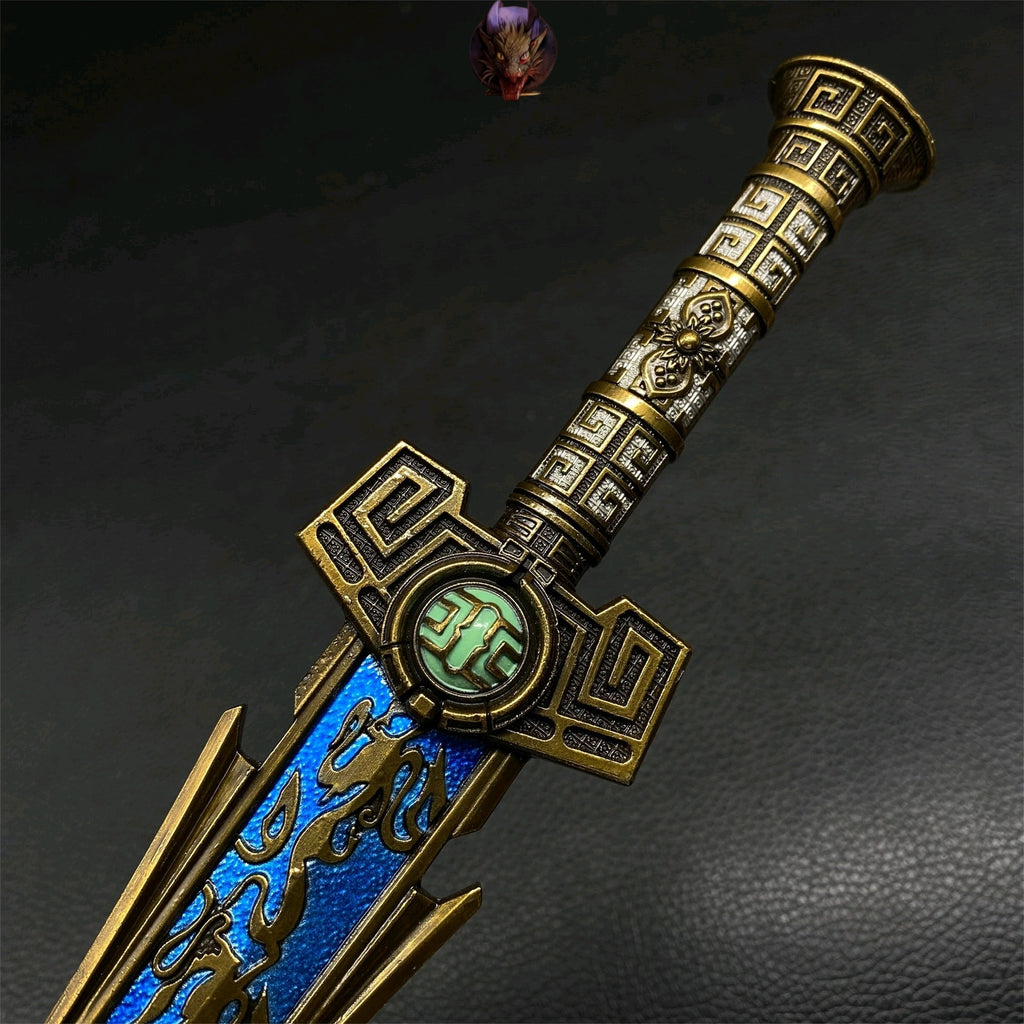 Chinese Ancient Sword Of The First Emperor Metal Replica
