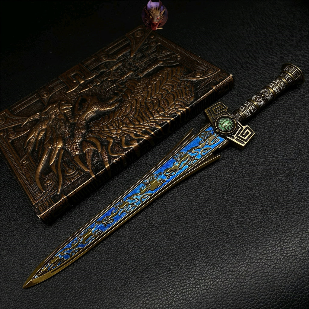 Chinese Ancient Sword Of The First Emperor Metal Replica