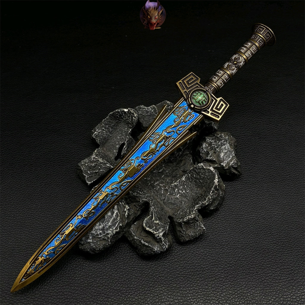 Chinese Ancient Sword Of The First Emperor Metal Replica