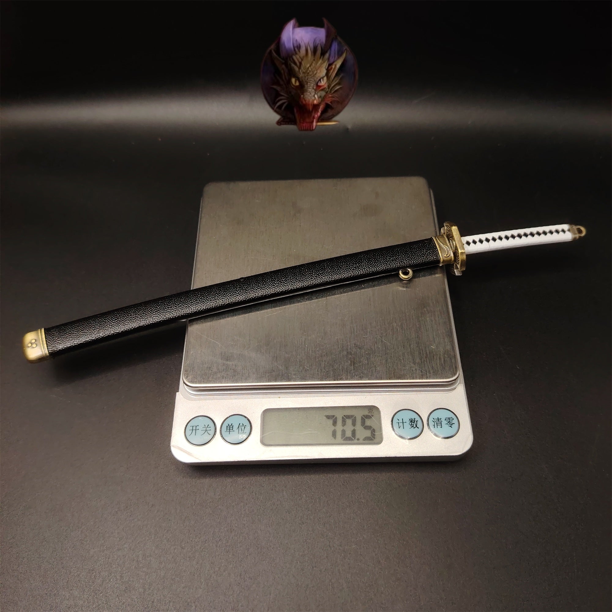Vergil's Yamato Mini Katana Metal Replica