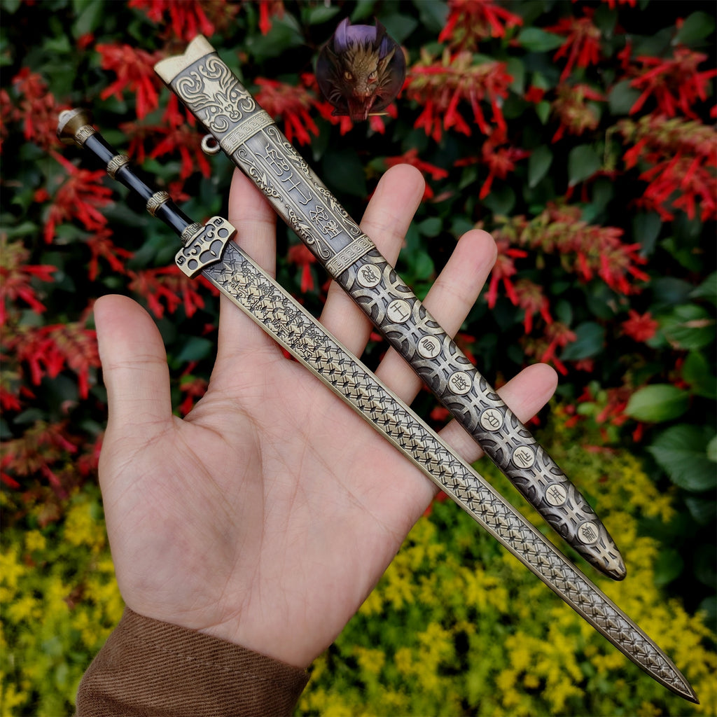 Ancient Chinese Emperor Yue King Sword 11.8''Metal Replica
