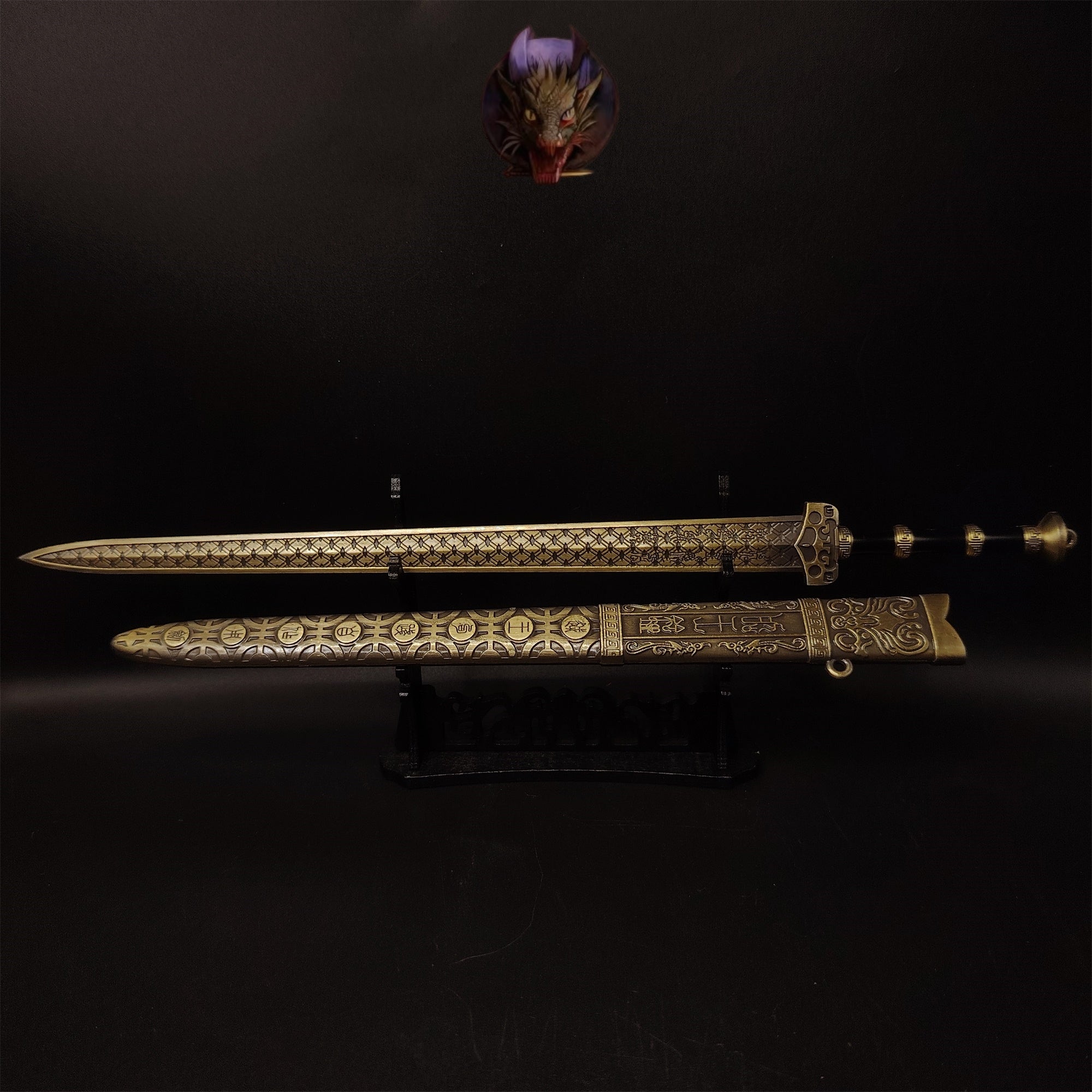 Ancient Chinese Emperor Yue King Sword 11.8''Metal Replica