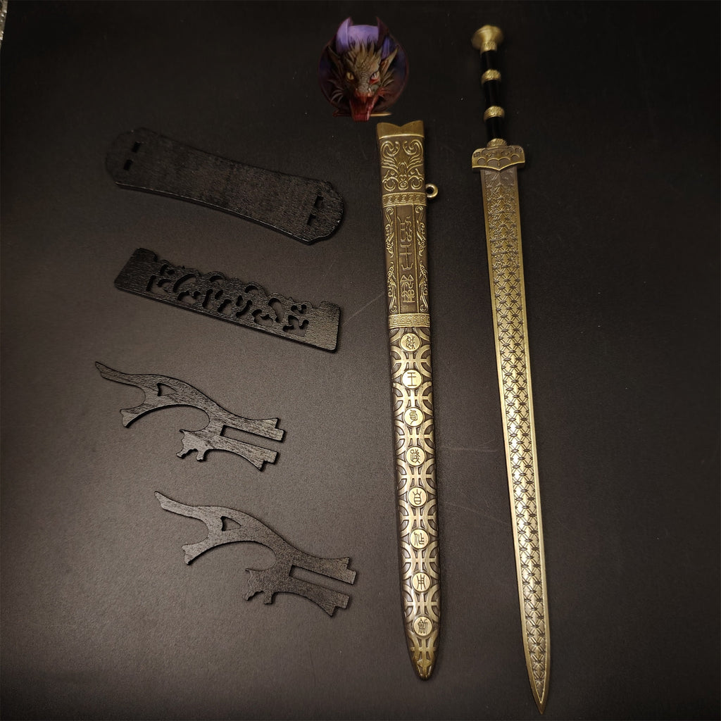 Ancient Chinese Emperor Yue King Sword 11.8''Metal Replica