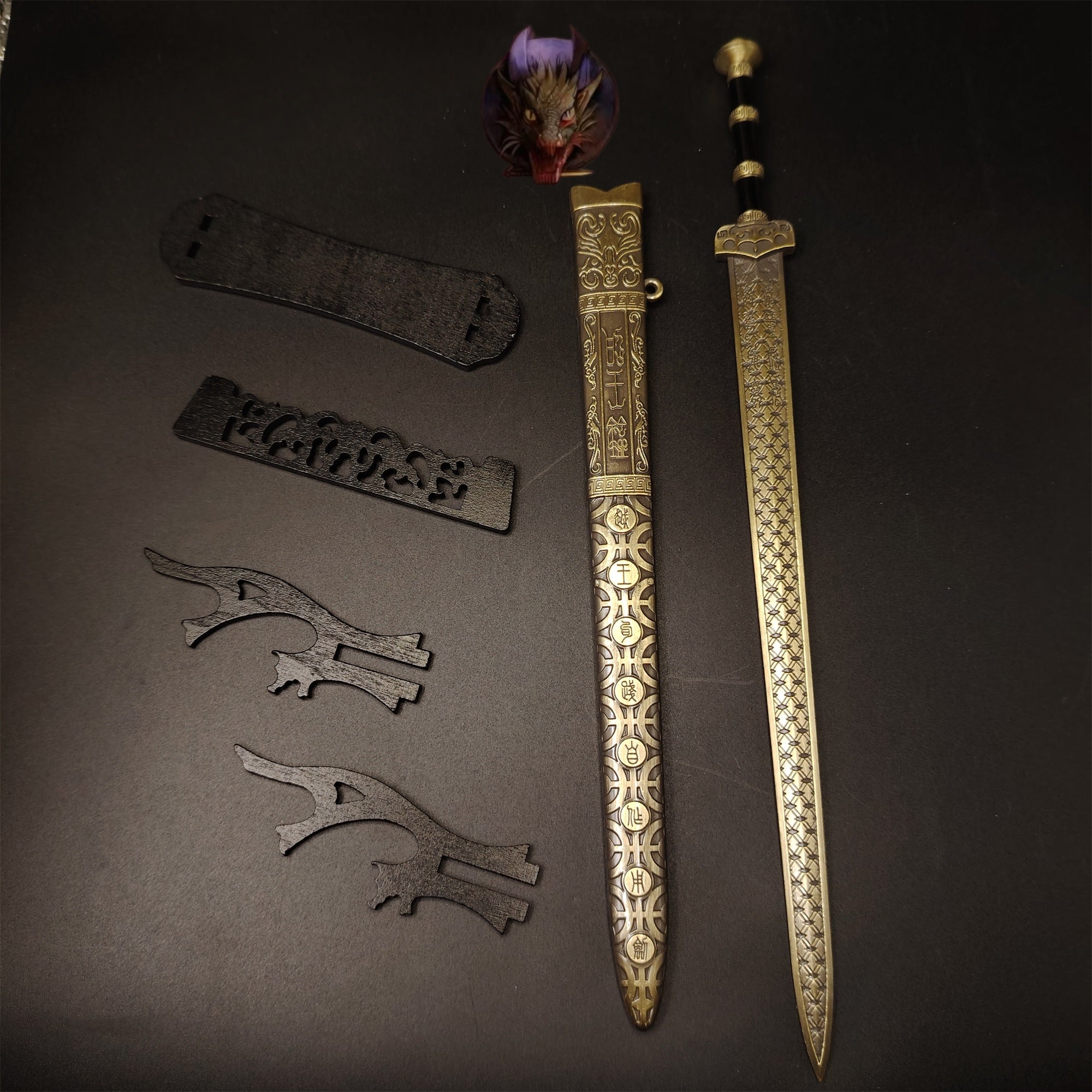 Ancient Chinese Emperor Yue King Sword 11.8''Metal Replica