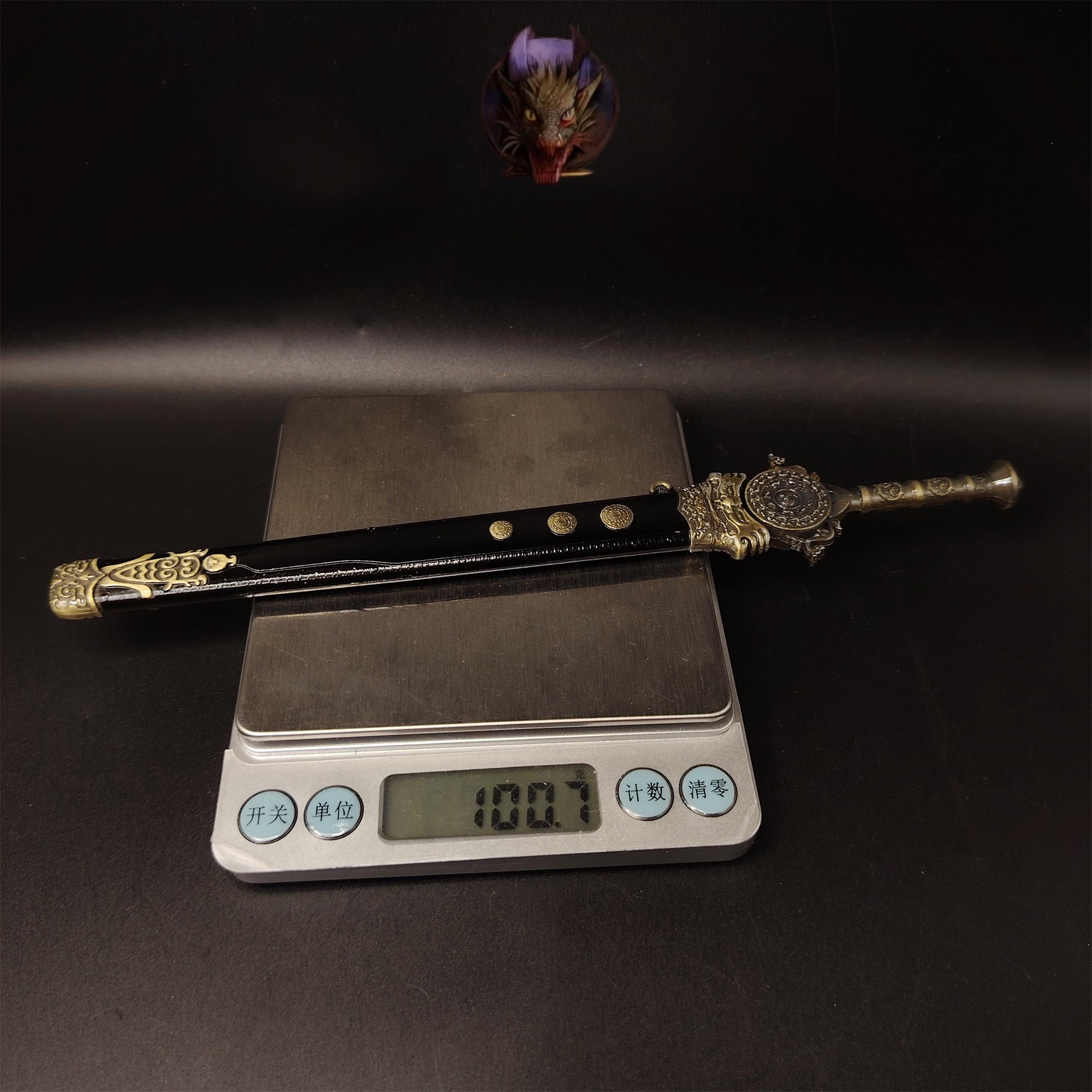 Ancient Chinese General Zhao Yun Metal Sword 8.7''Replica