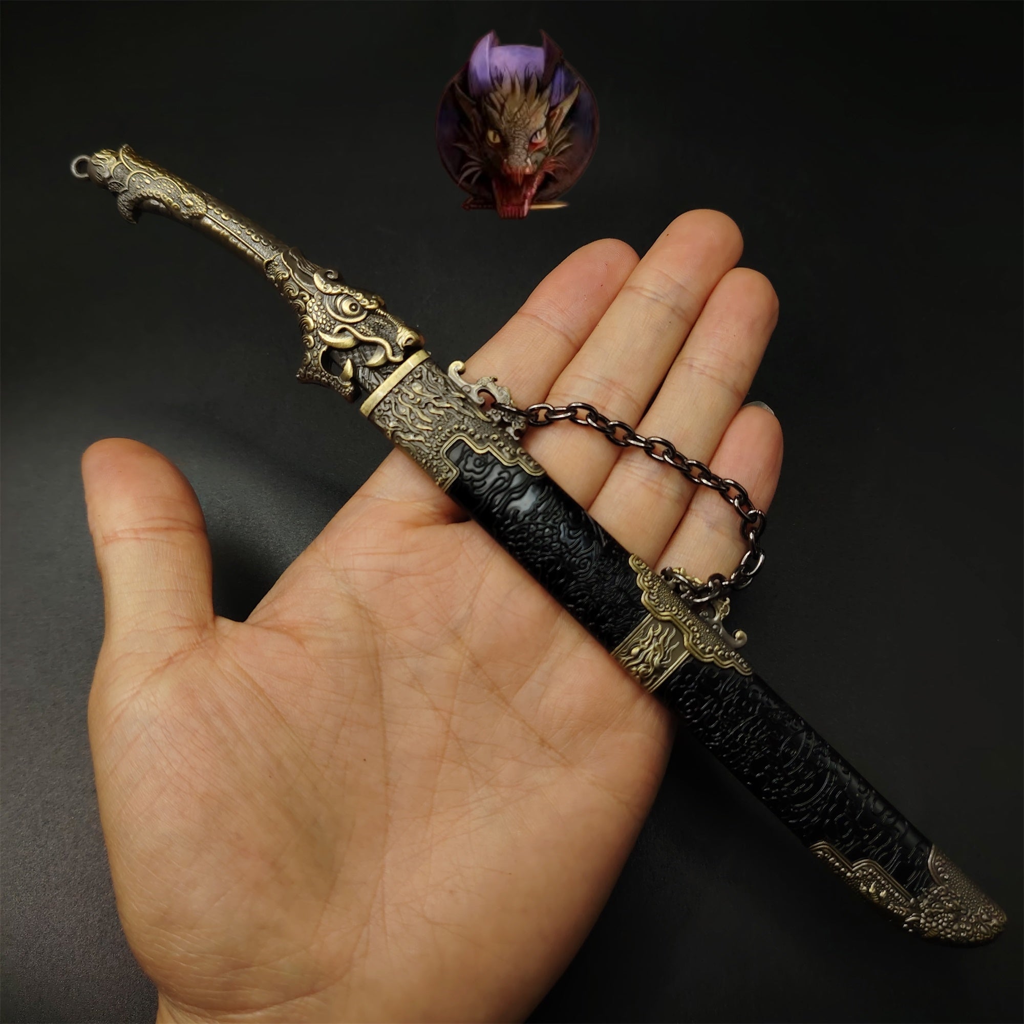 Ancient Chinese Dragon Head Sword Metal Replica
