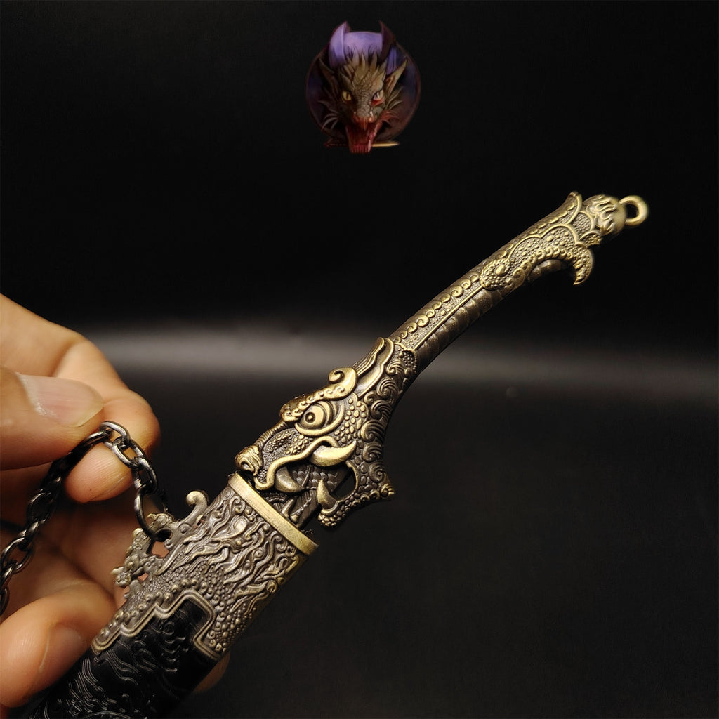 Ancient Chinese Dragon Head Sword Metal Replica