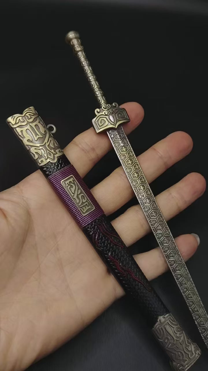 Metal Ancient Chinese Emperor Wu King Sword 8.7''Replica