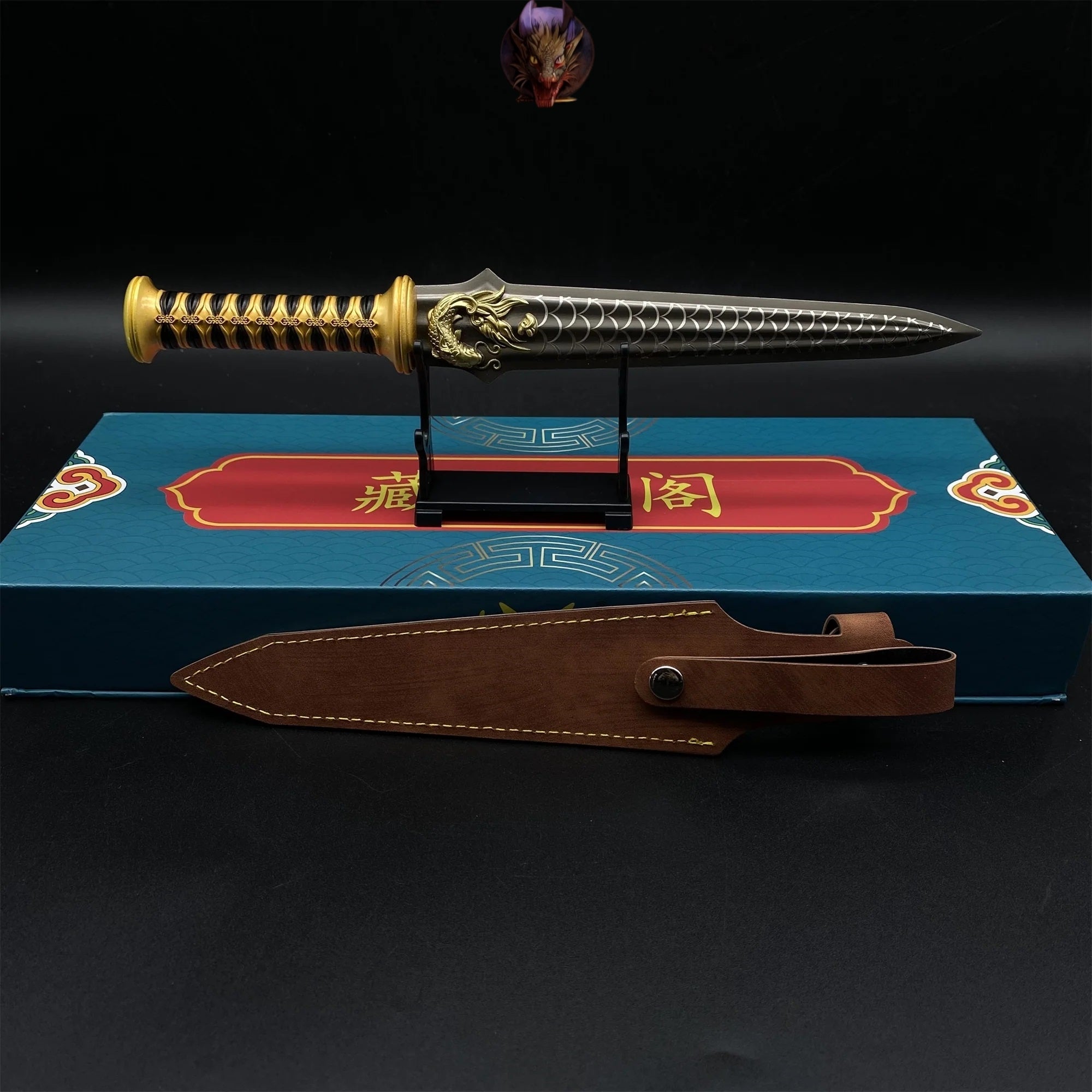 Chinese Ancient Yuchang Metal Replica & Gift Box