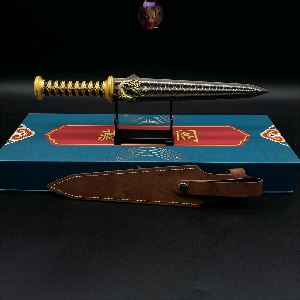Chinese Ancient Yuchang Metal Replica & Gift Box